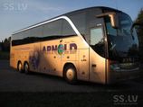 Обеспечение сопровождающих транспортом