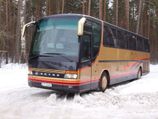 Transporta nodrošināšana pavadītājiem