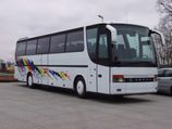 Transporta nodrošināšana pavadītājiem
